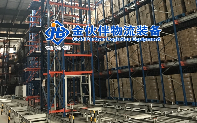 穿梭式貨架：物流行業的存儲需求